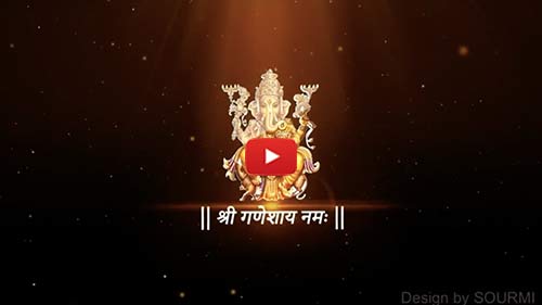 Ganesh Wedding Intro 11 –  Free Best Ganpati Intro Video for Wedding Invitation