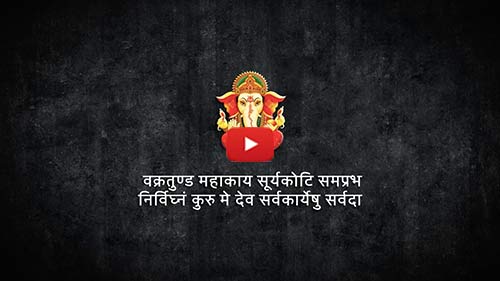 Free Best Ganpati Intro Video for Wedding Invitation – Ganesh Wedding Intro 2
