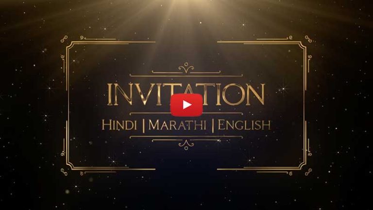 Free Hindi Marathi English Wedding Invitation » Free Online Invitation