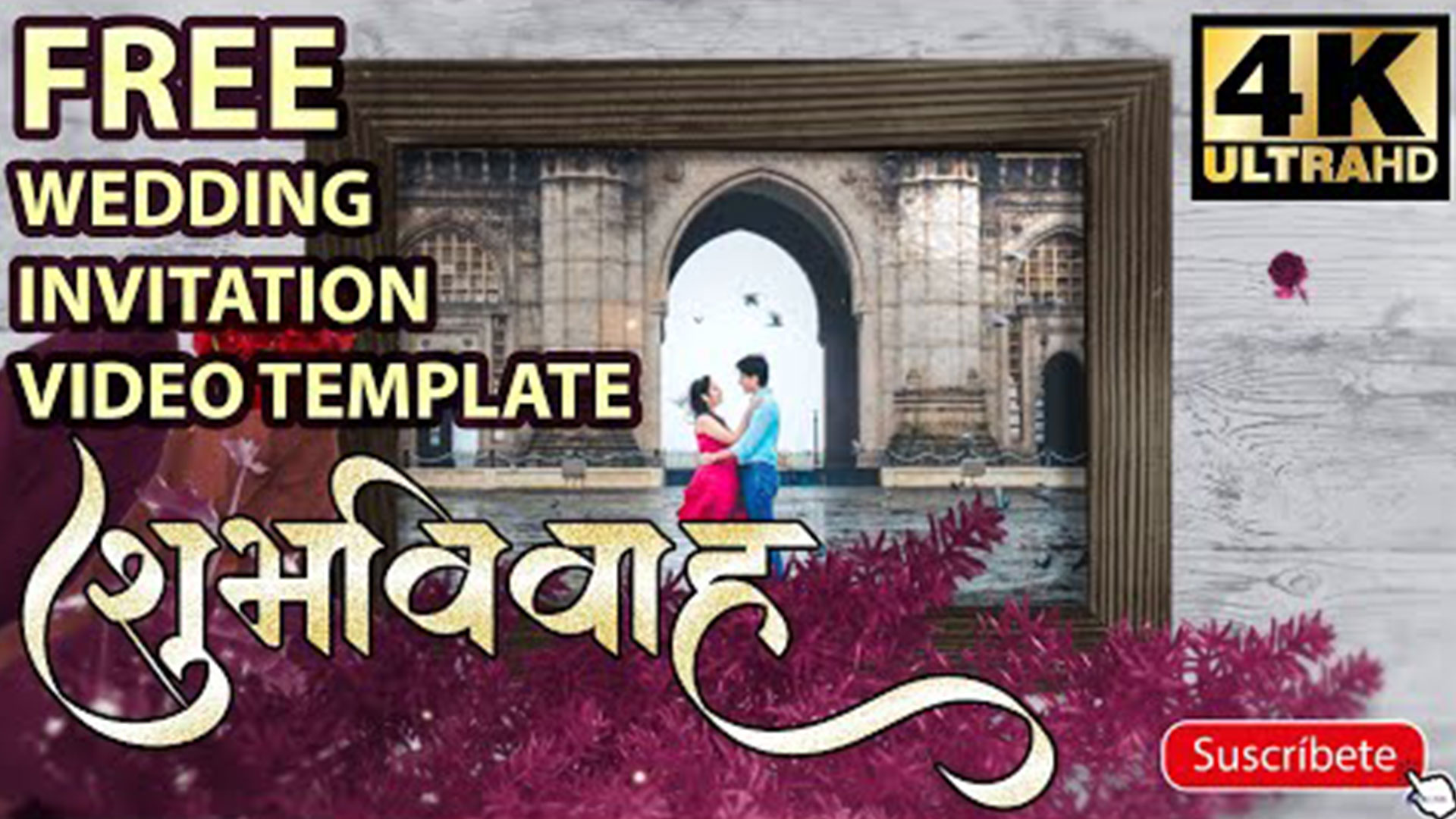 Free Marathi wedding invitation video