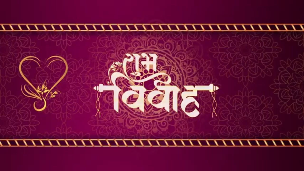 2020 Free Marathi wedding invitation video