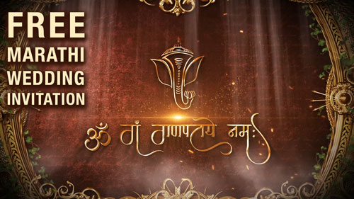 Free Marathi Wedding Invitation Video | Best Invitation Video 2021 | Free Wedding Invitation